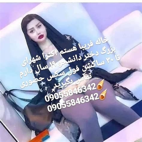 سوپر دو جنسه|سکس دوجنسه ایرانی Porn Videos 